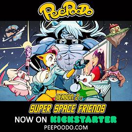 屁破多和他的坑爹伙伴们第二季海报