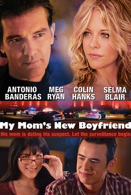 特工的特别任务海报