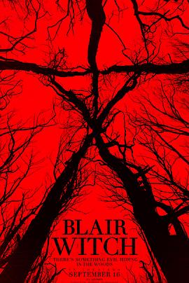 布莱尔女巫海报