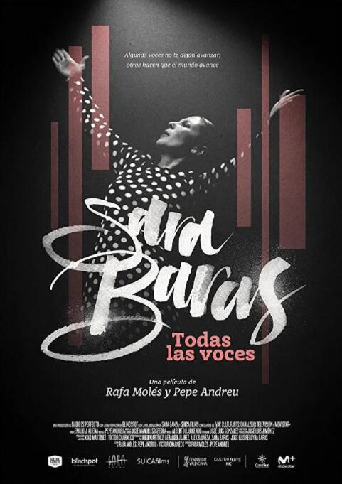 莎拉·巴拉斯：弗朗明哥的呼唤海报