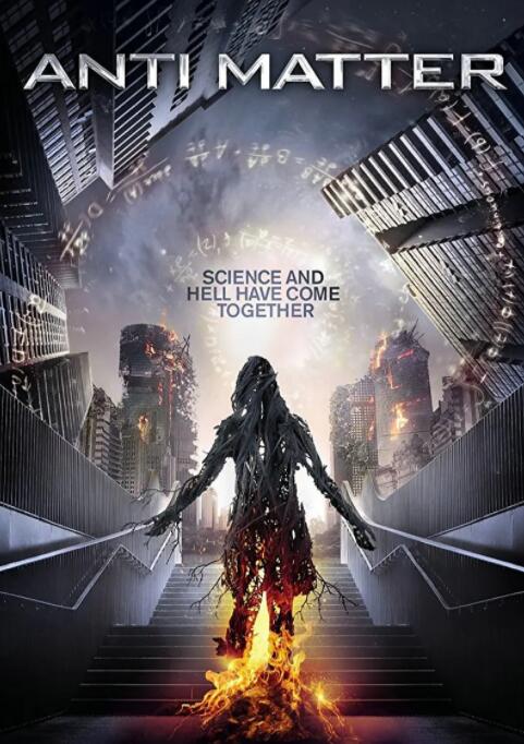 反物质危机海报