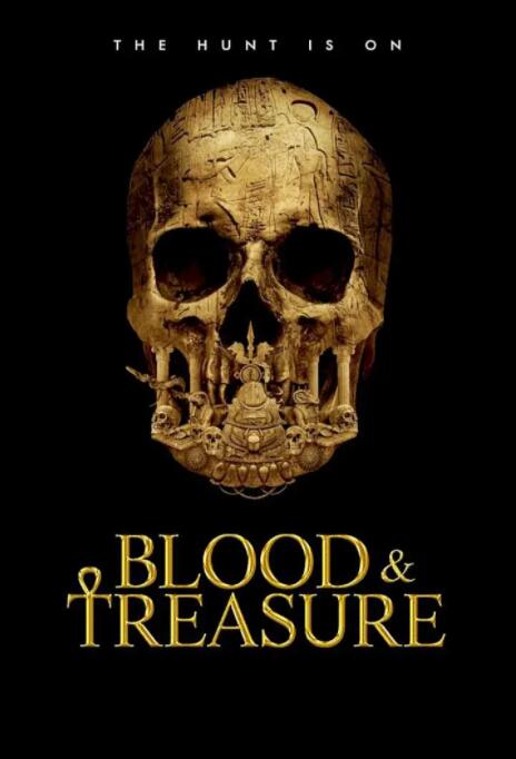 血宝藏 第二季海报