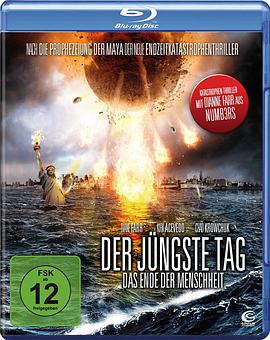 地球大冲撞海报