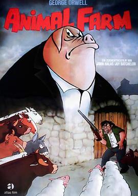 动物农场海报
