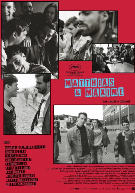 马蒂亚斯与马克西姆海报