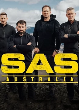 特种部队之挑战极限 第一季海报