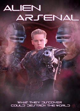 外星入侵（国语版）海报