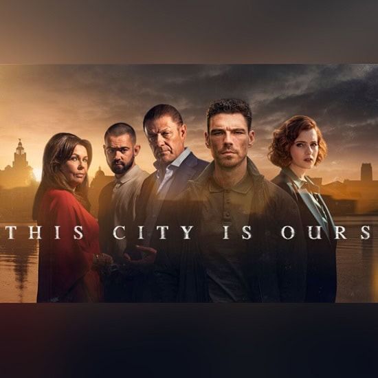 属于我们的城市海报