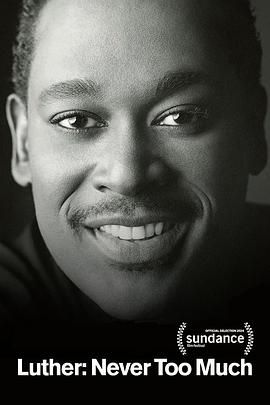 路德：永不嫌多海报