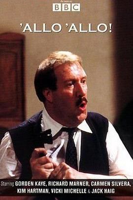 法国小馆儿 第一季海报