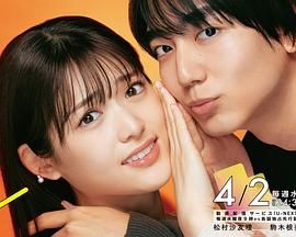 并非不愿接受海报