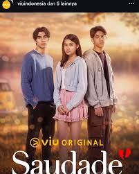 那时的我们海报