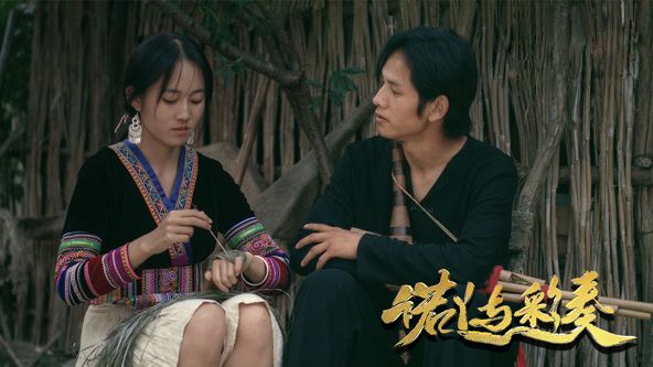 诺丫与彩奏海报