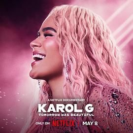 雷鬼歌姬卡罗尔·C：明天真美好海报