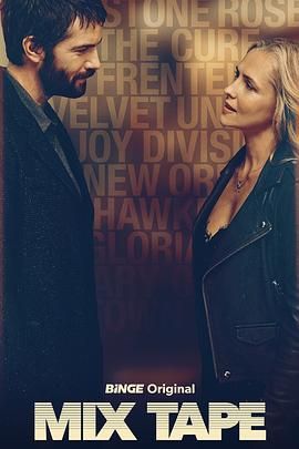 Mix Tape海报