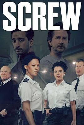 狱警生活 第二季海报