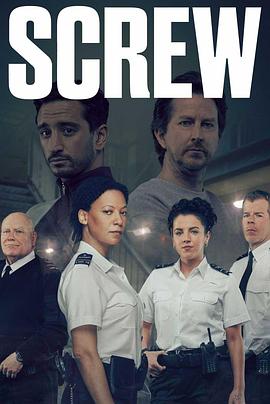 狱警生活第二季海报