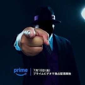 笑面推销员海报