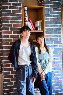 恋友 恋人未满刚刚好海报